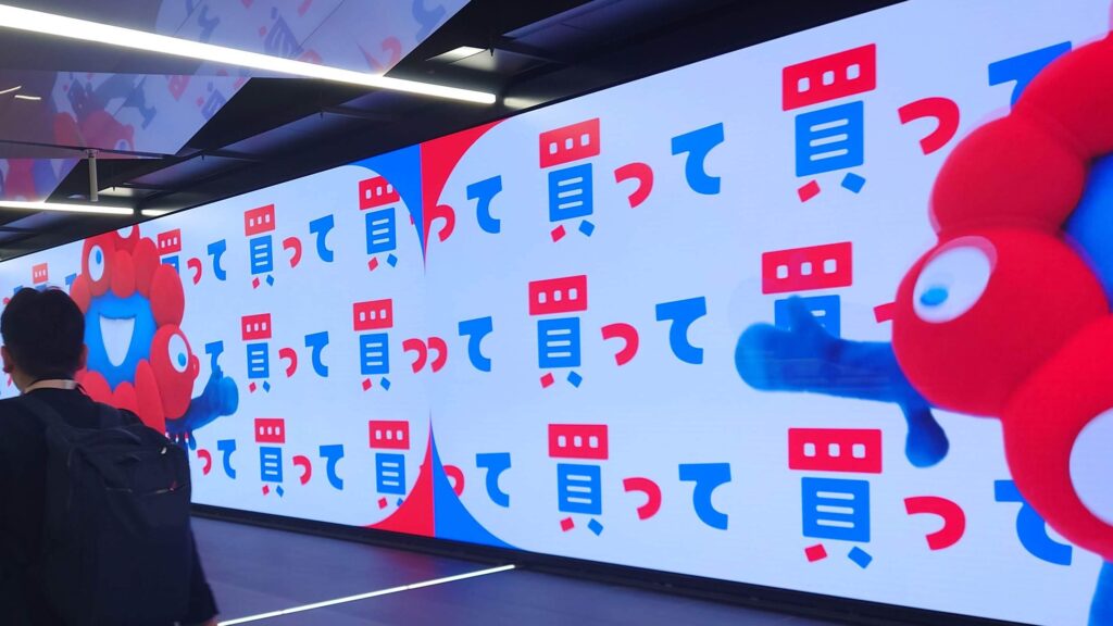 万博が映した“内向きニッポン”の現在地