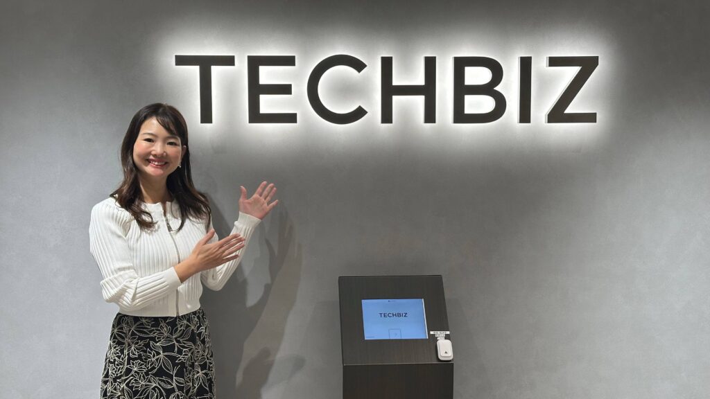 エンジニアのマネジメント次第？チームで長く働いてもらうためのポイントとは